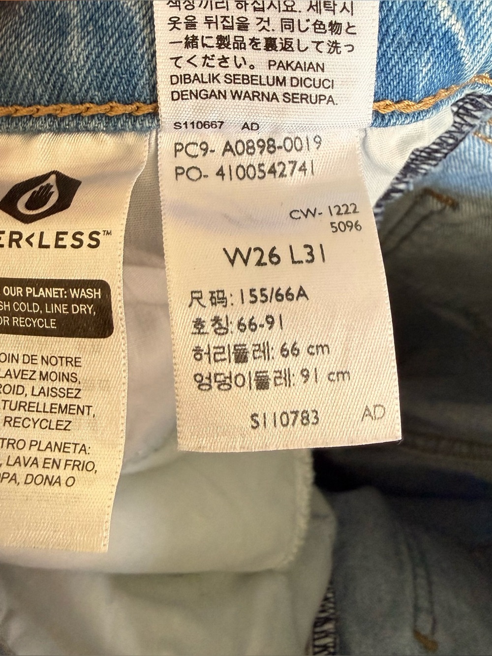 Levi’s Premium Quality 70s High Slim Straight, Women’s Size 26 - Picture 8 of 10